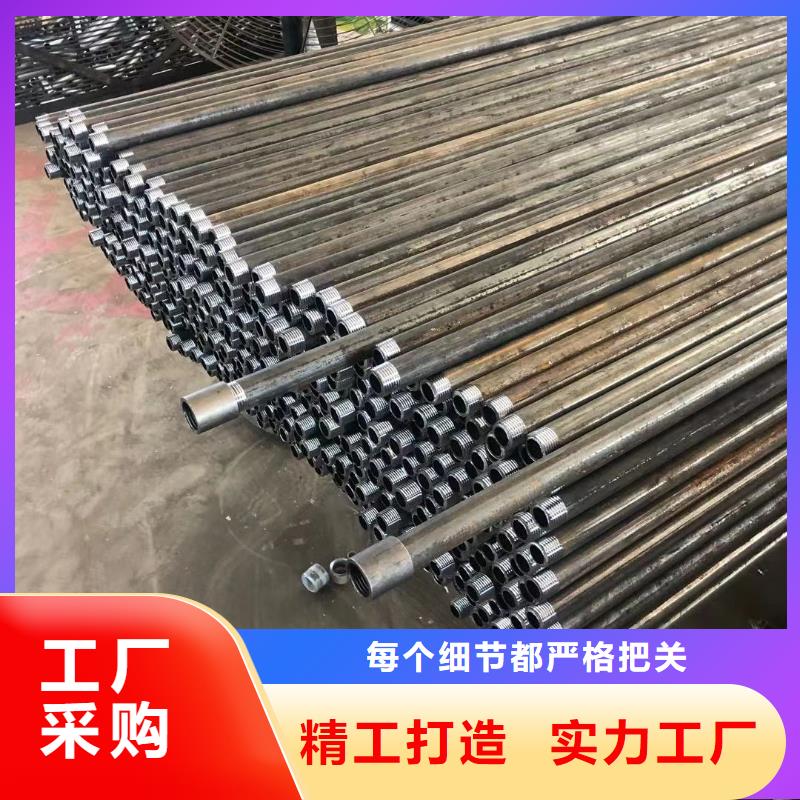 高壓注漿管交貨快廠家自營