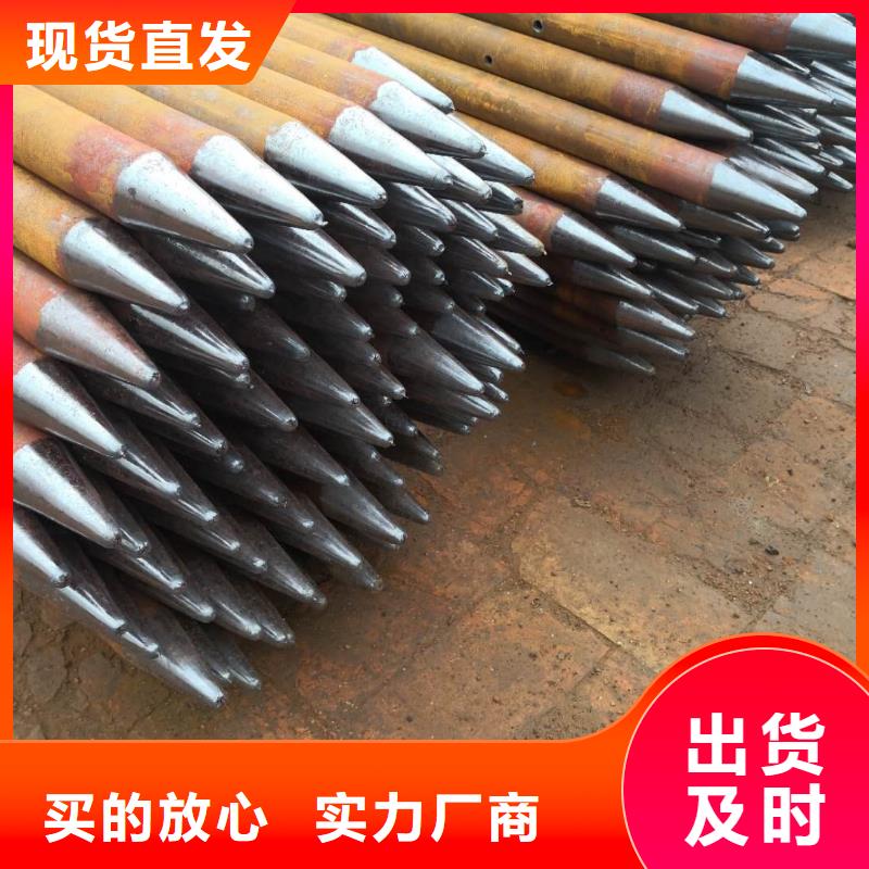 隧道管棚管價格