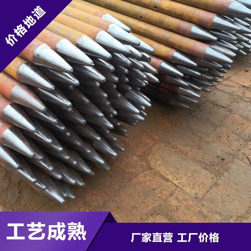 隧道鋼花管加工廠