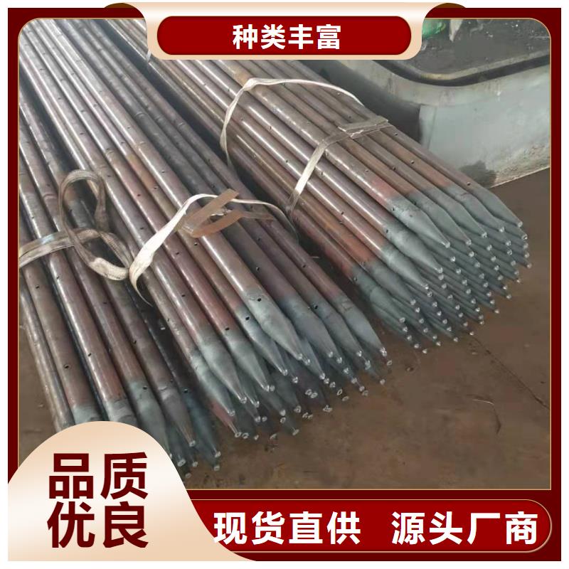 超前小導(dǎo)管可配送