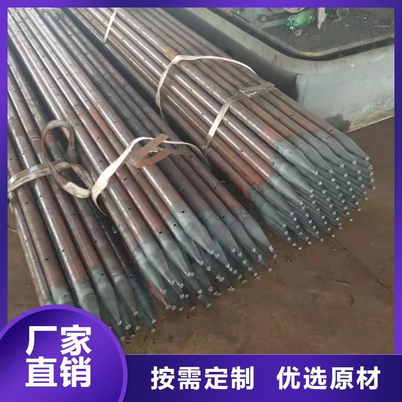 小導管車絲注漿管有現貨