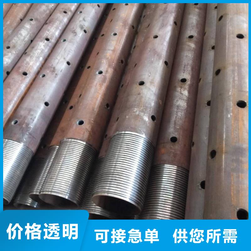 加工管棚管發貨快