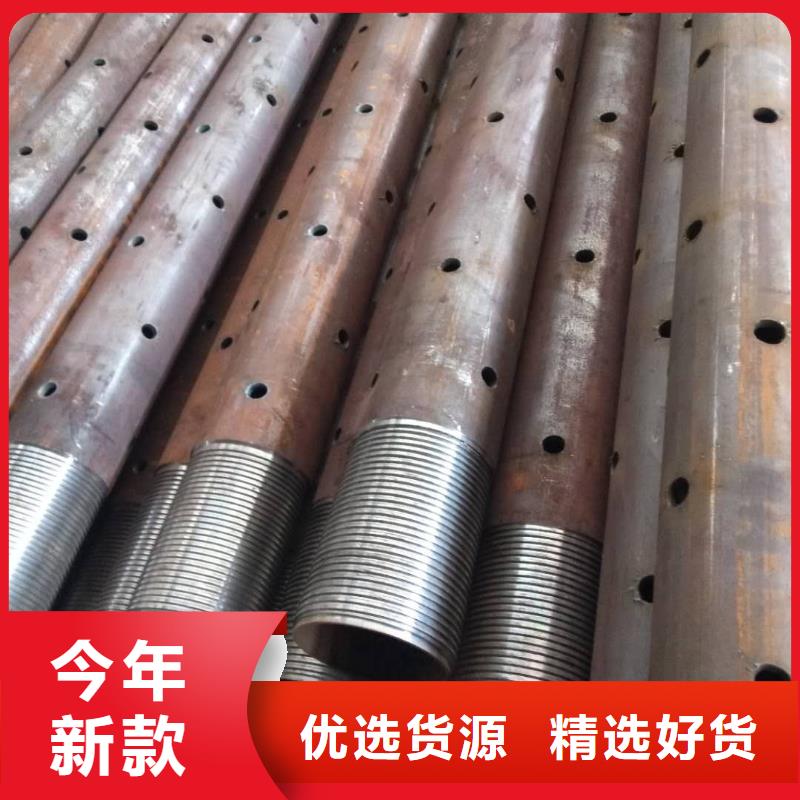 儋州市Dz50地質跟管現貨