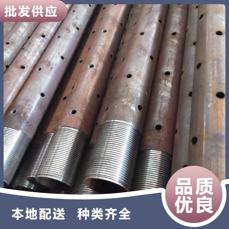 隧道管棚管有現(xiàn)貨