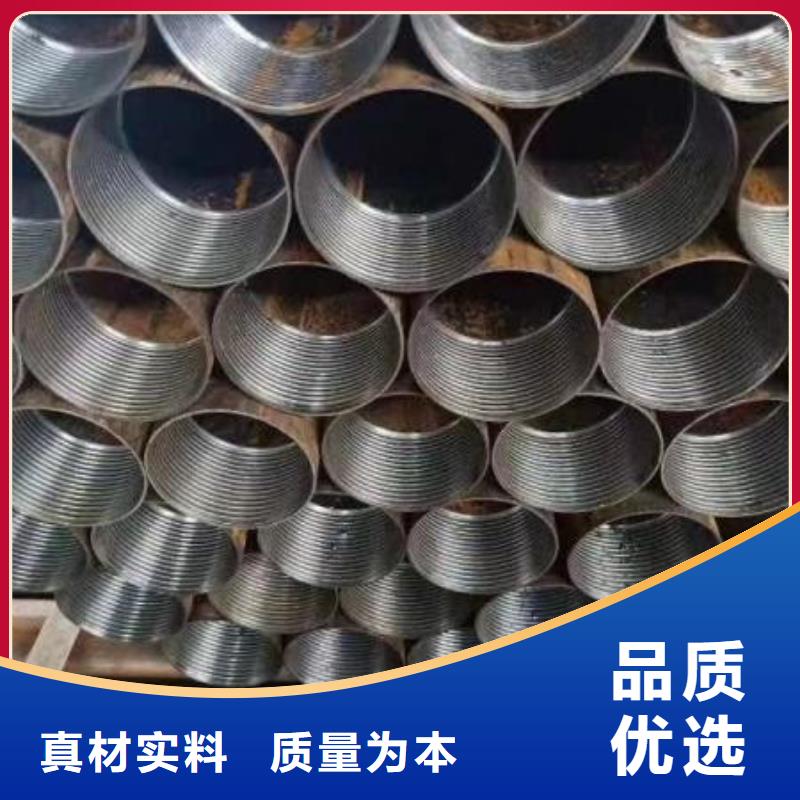 超前小導管排產計劃