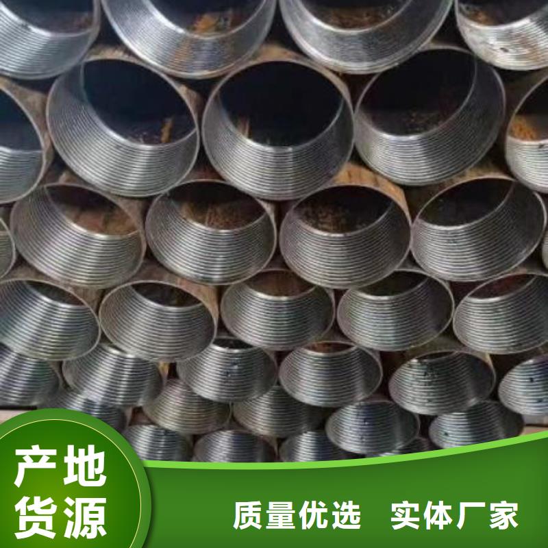 一次性預埋管棚排產計劃
