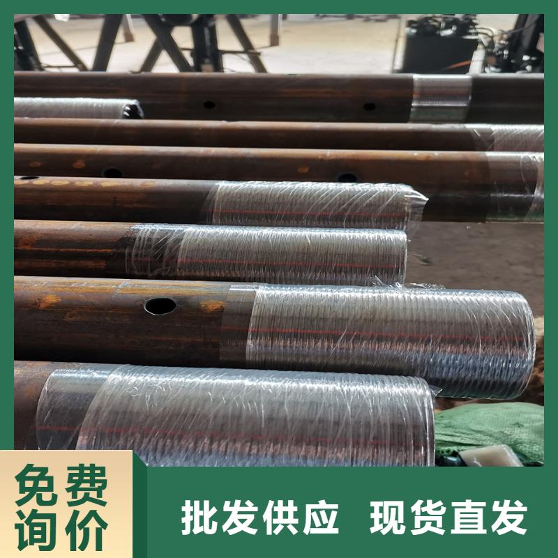 50聲測管廠家