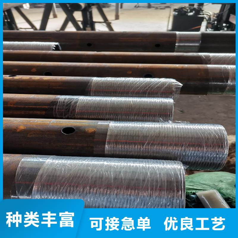 聲測管廠家