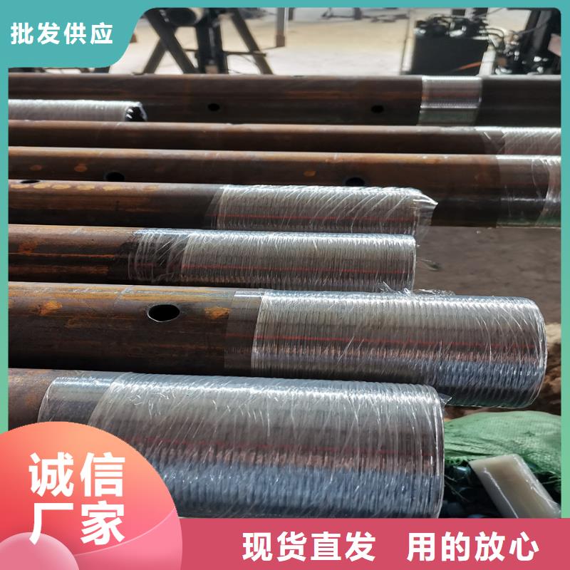 注漿管老客戶回購較多