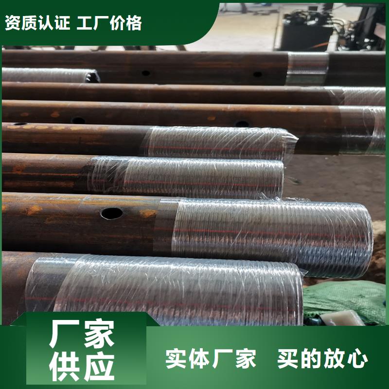 108*6管棚管价格