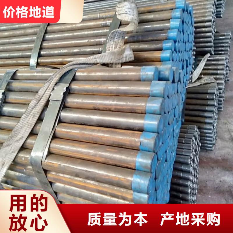 隧道用超前管發(fā)貨快