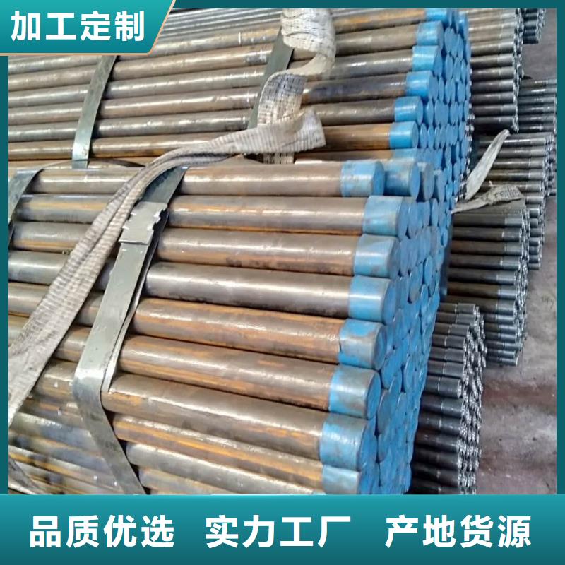 注漿鋼管打漿管排產計劃大量現貨