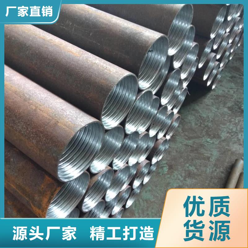 50聲測管加工廠
