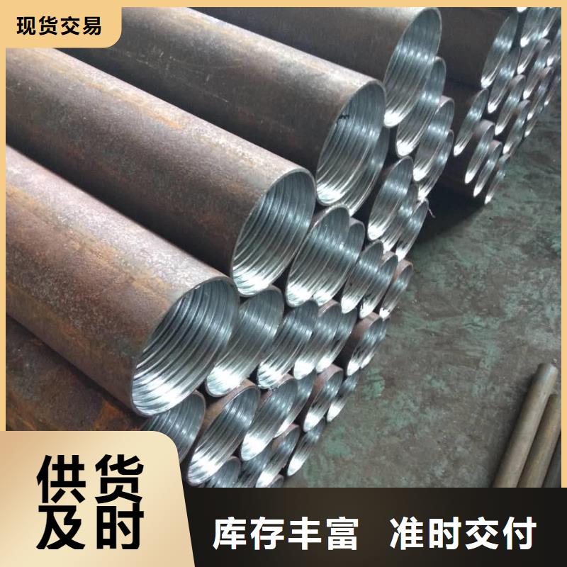 超前小導管現貨