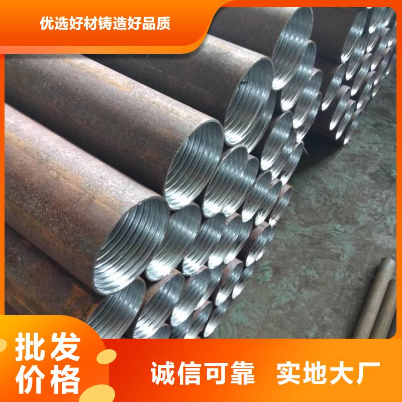 隧道支護(hù)管棚管庫(kù)存大當(dāng)?shù)厣a(chǎn)廠家