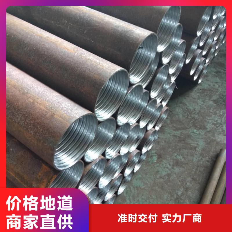 預埋式螺紋鉗壓注漿管當天發貨當地品牌