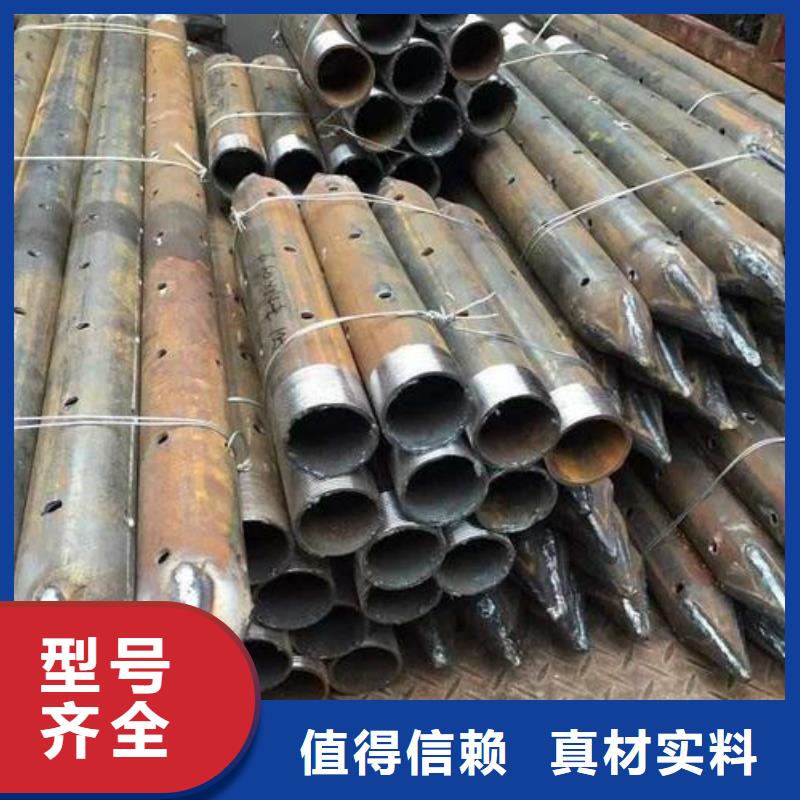 注漿管導管可配送