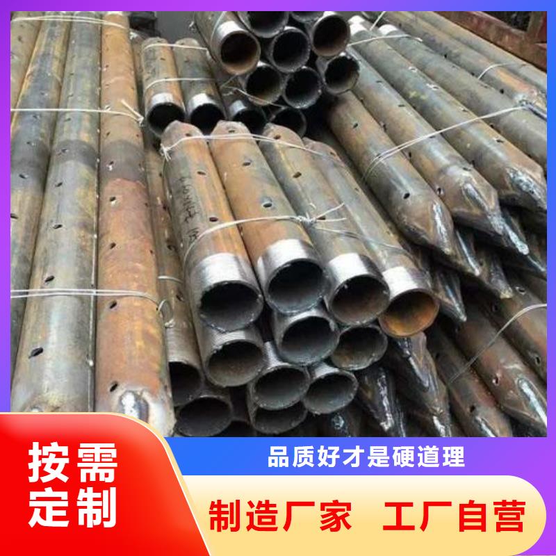 隧道專用超前小導(dǎo)管有現(xiàn)貨安裝簡單