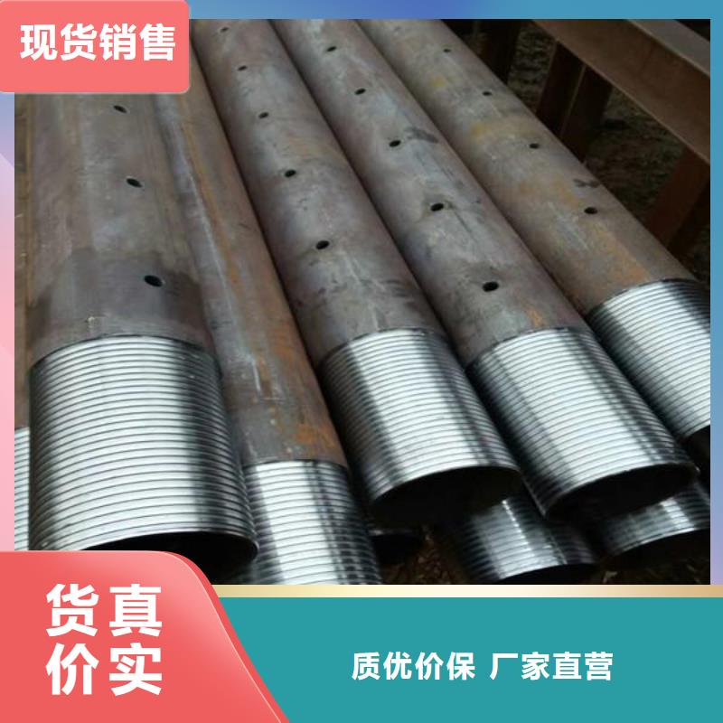 注漿管設備生產廠家廠家品控嚴格