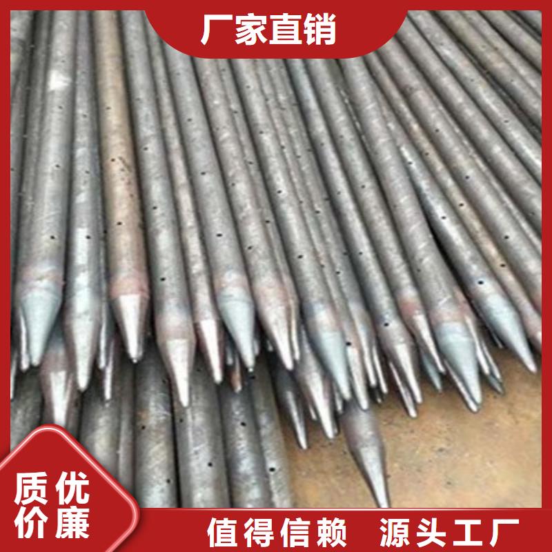 隧道專用超前小導管可訂貨工廠直銷