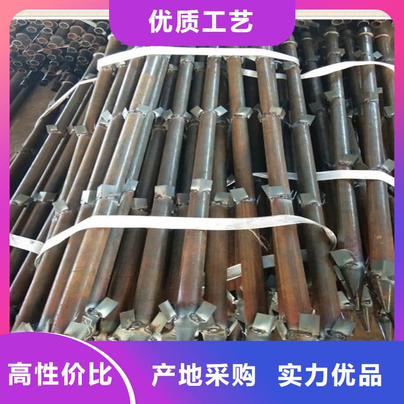 108*6隧道注漿管庫存大真實(shí)拍攝品質(zhì)可靠