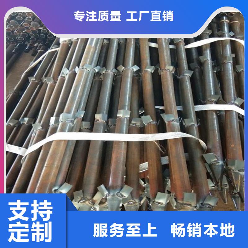 隧道用支護鋼管現貨
