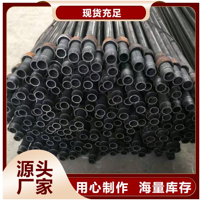 小導(dǎo)管聲測管縮尖打孔報價