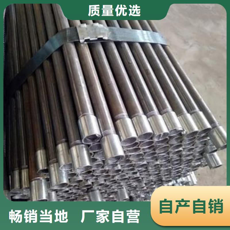 ?32注漿管工期快用好材做好產(chǎn)品