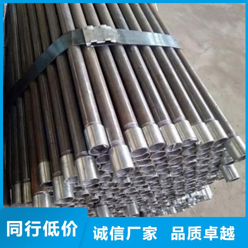 靠譜的注漿管生產廠家