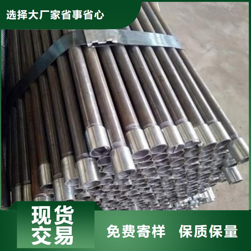 注漿管遠銷各地保質保量