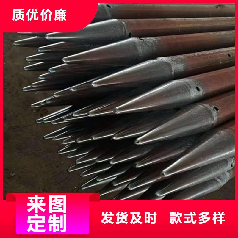注漿鋼花管加工定制可定做