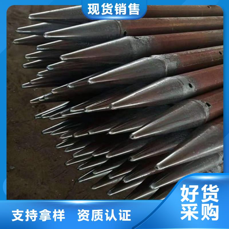 注漿導管庫存大真材實料誠信經營