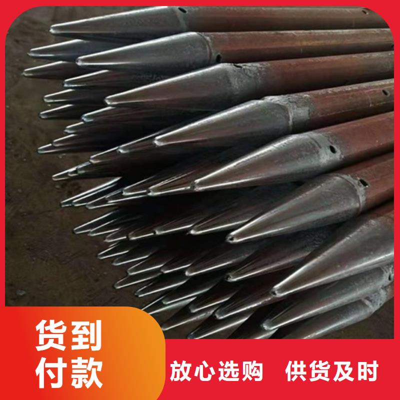 小導管橋梁聲測管價格現貨交易