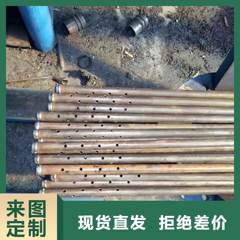20#注漿導管可配送