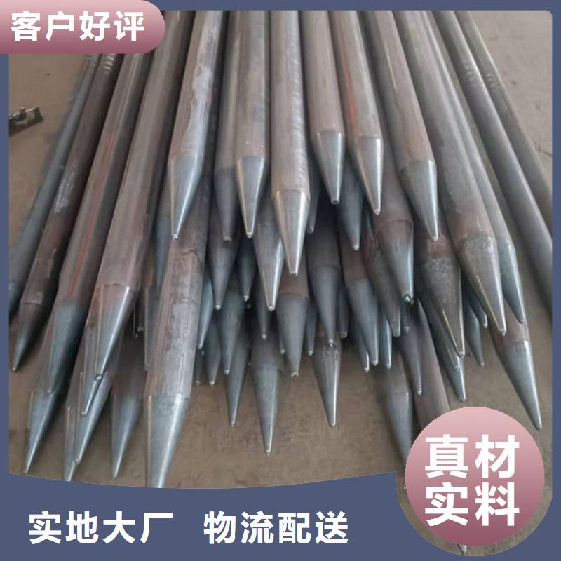 108*6隧道注漿管現貨全