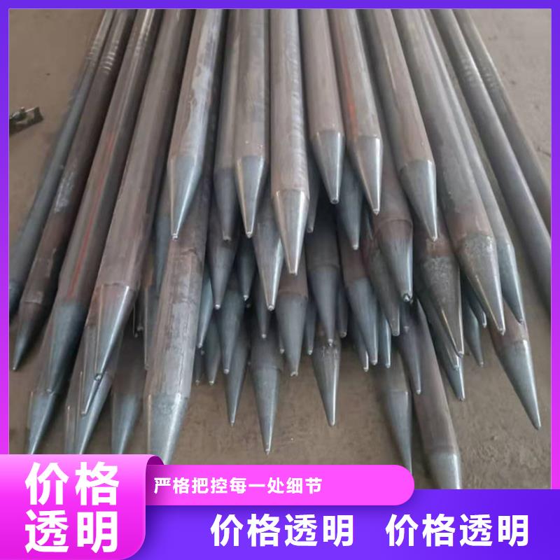 注漿小導管加工廠