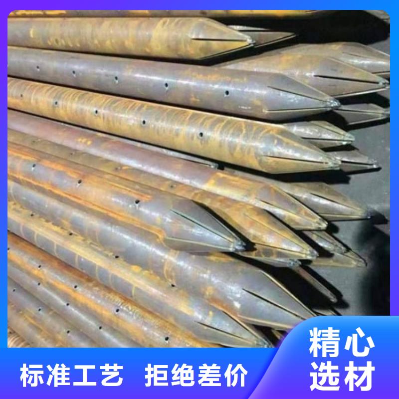 20#超前小導管現貨全