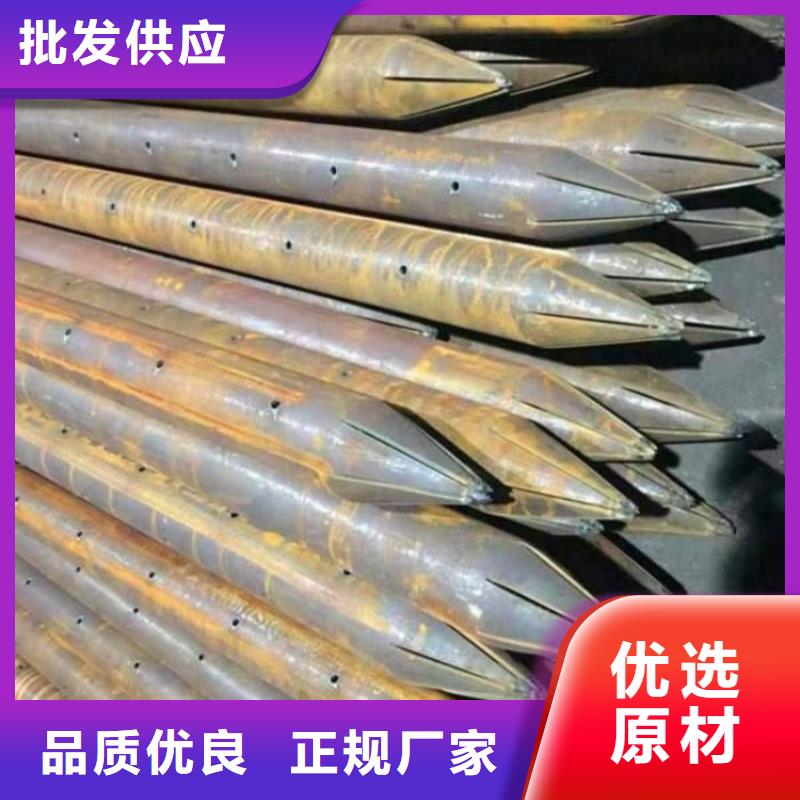 注漿無縫鋼管加工廠庫存充足
