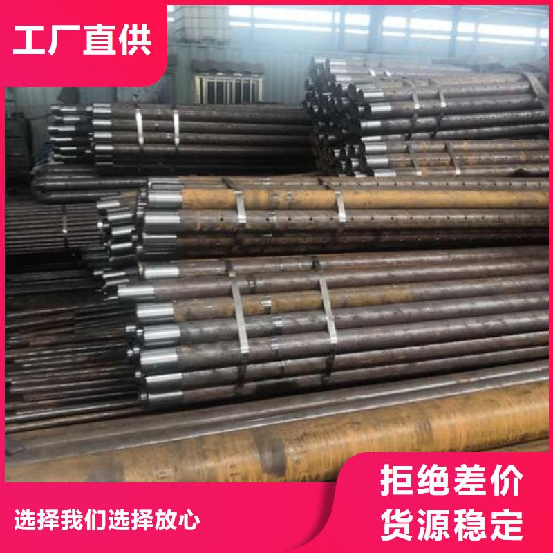 超前小導(dǎo)管無縫隧道管庫存大