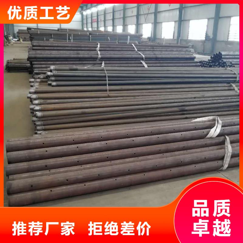 注漿導(dǎo)管可訂貨本地公司