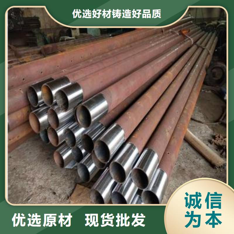 超前小導(dǎo)管可配送同城廠家