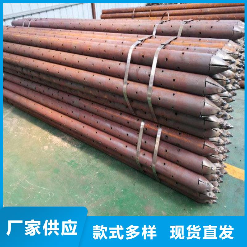 一次性注漿管發(fā)貨快