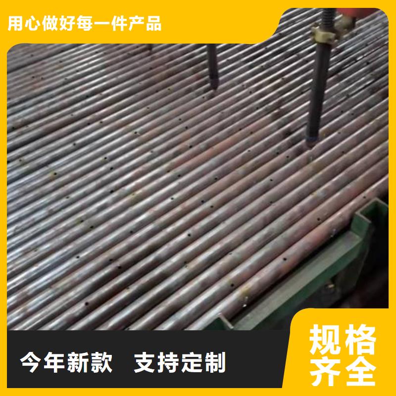 保亭縣打孔隧道橋梁管棚廠家