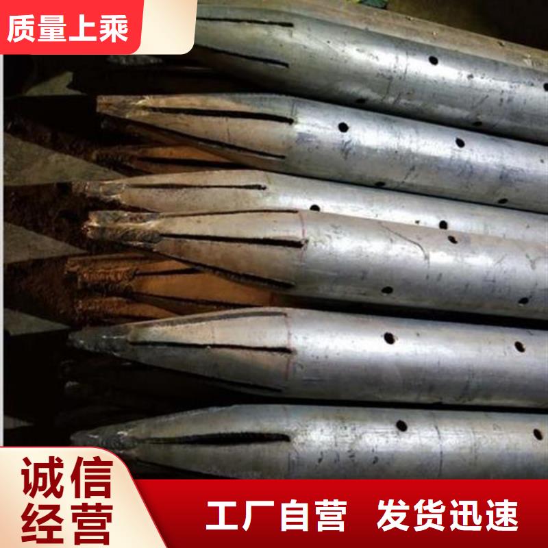 Dz50地質(zhì)跟管可定做量大更優(yōu)惠