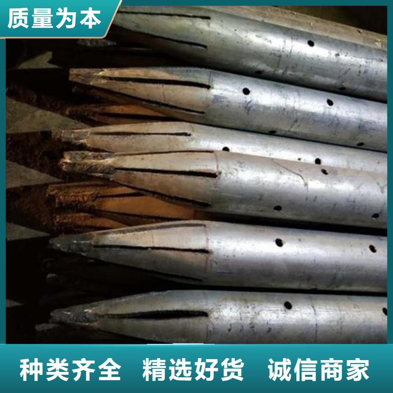 鋼花管管箍接頭銷售處