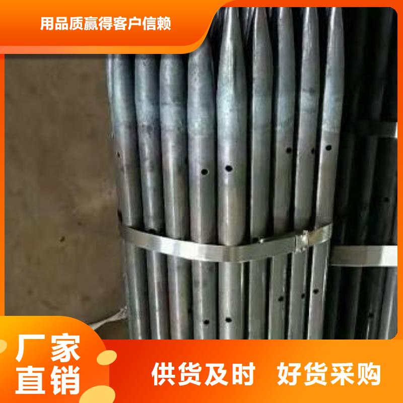 重復式注漿超前小導管價格