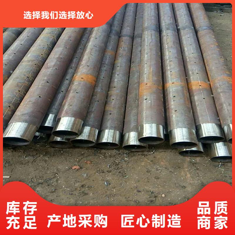 超前小導(dǎo)管可配送