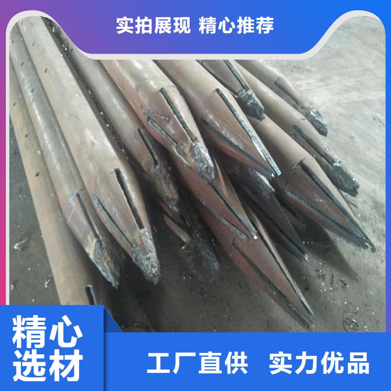 陵水縣小導管橋梁聲測管銷售處買的放心
