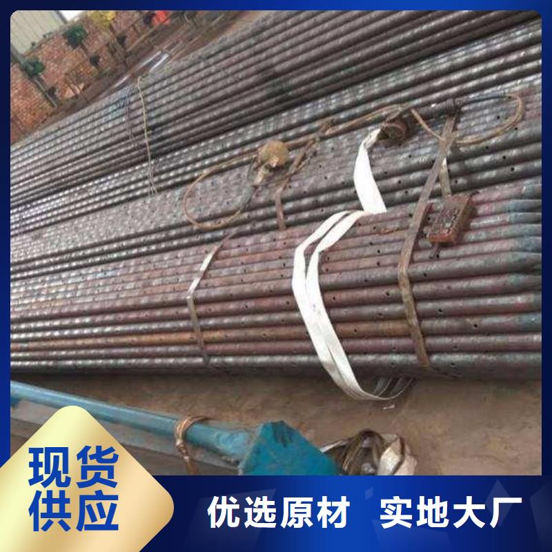 超前注漿小導管有現貨當地貨源