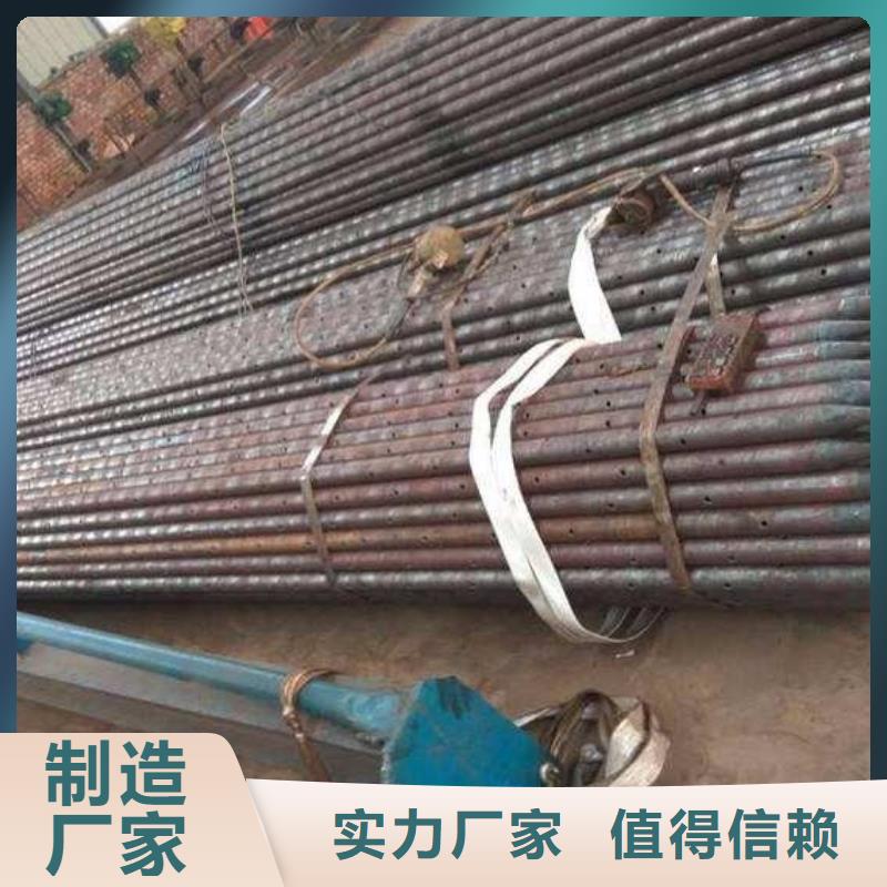 108*6注漿管發貨快暢銷當地
